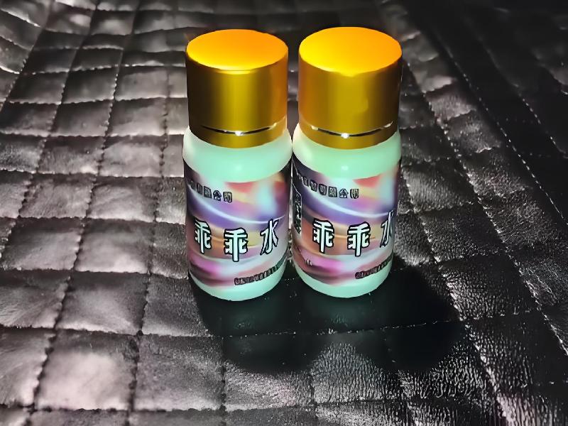 蓝精灵口服5242-I6tD型号